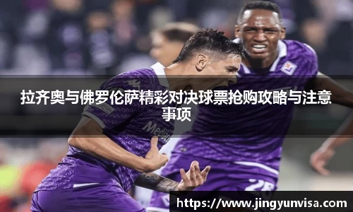 bwin必赢官方网站