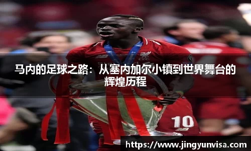 bwin必赢官方网站